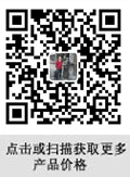 www_hbjnzyqc_com.sdat1709.com
